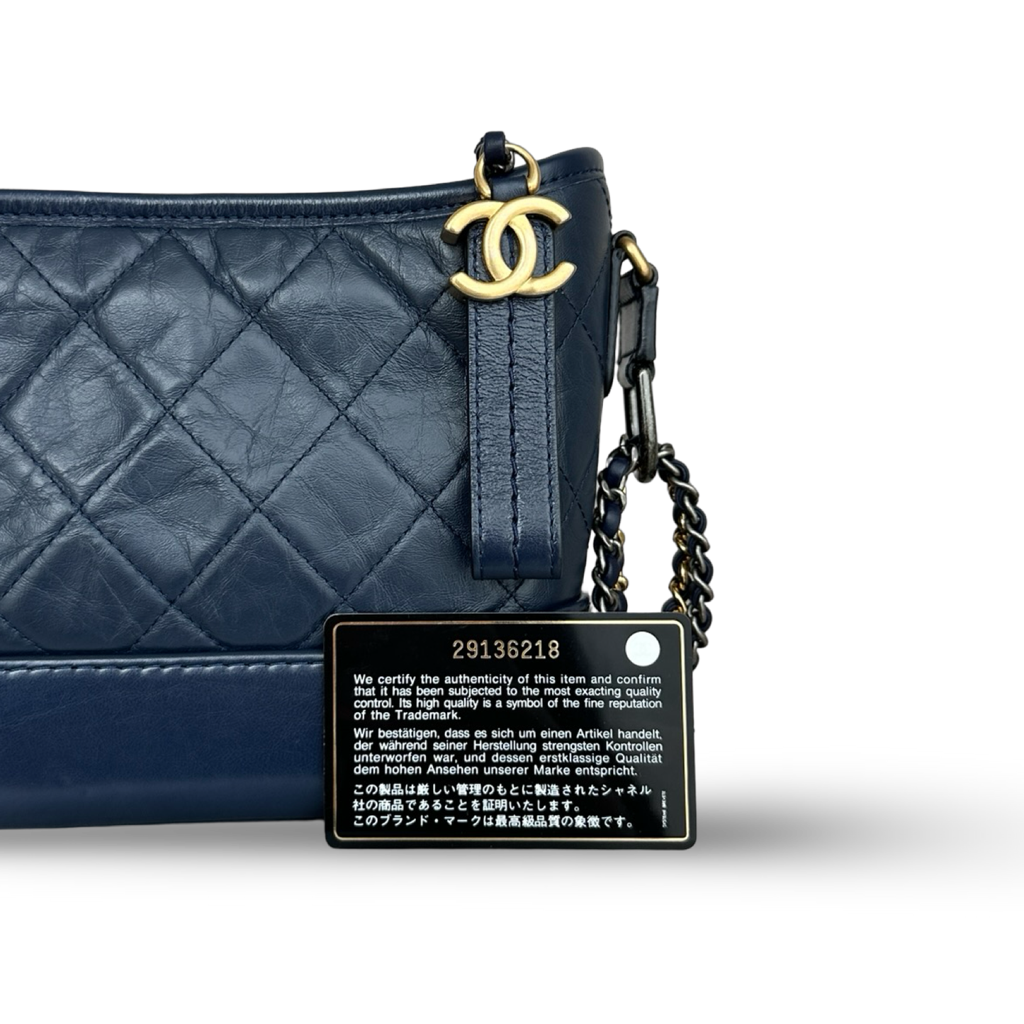 Chanel Quilted Small Gabrielle Hobo - Gold and Silver Hardware / Navy