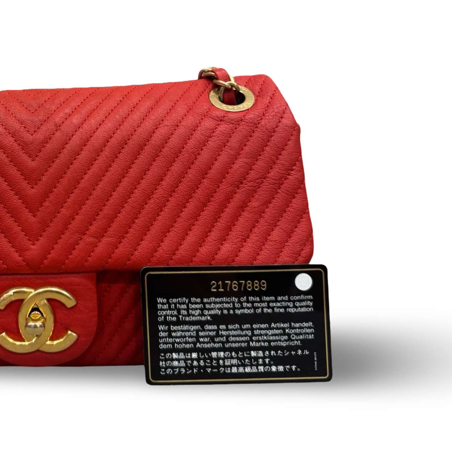 Chanel Chevron Calfskin Small Flap Bag - GHW / Red