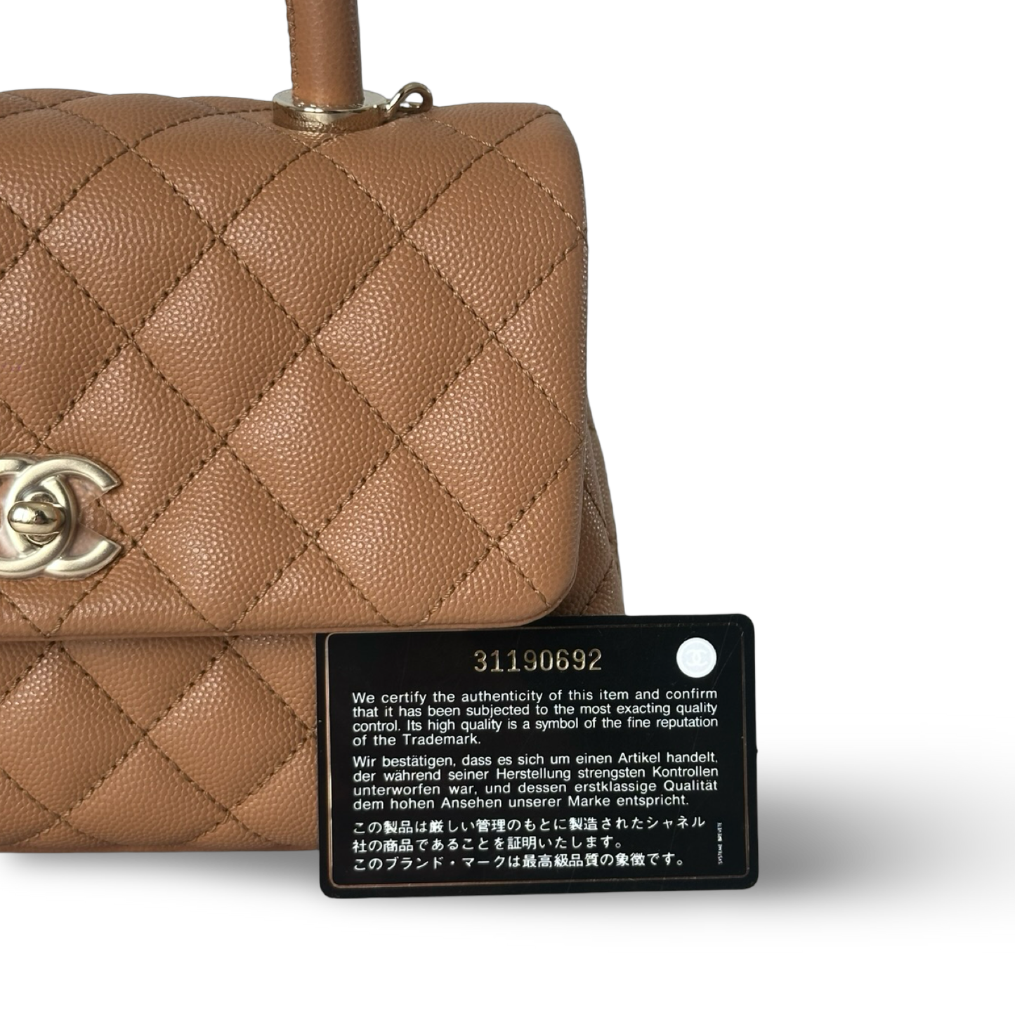 Chanel Classic Caviar Small Coco Handle Bag - GHW / Carmel
