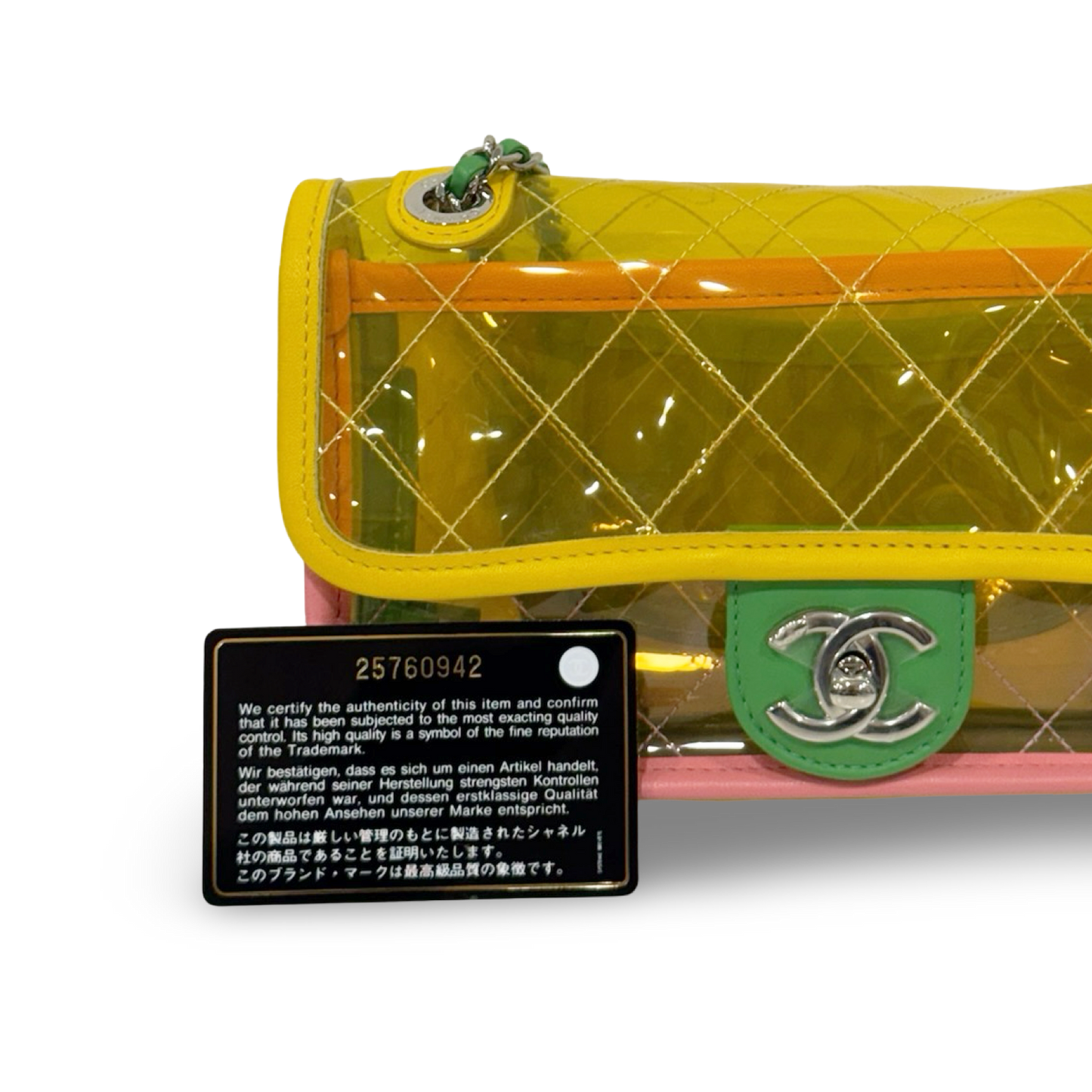 Chanel Quilted PVC Small Splash Flap -  SHW /Yellow