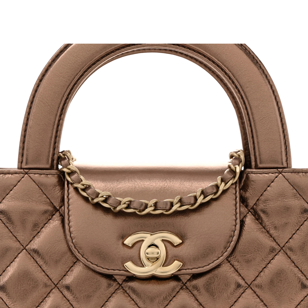 Chanel Quilted Aged Calfskin Metallic Small Kelly Bag - GHW / Brown