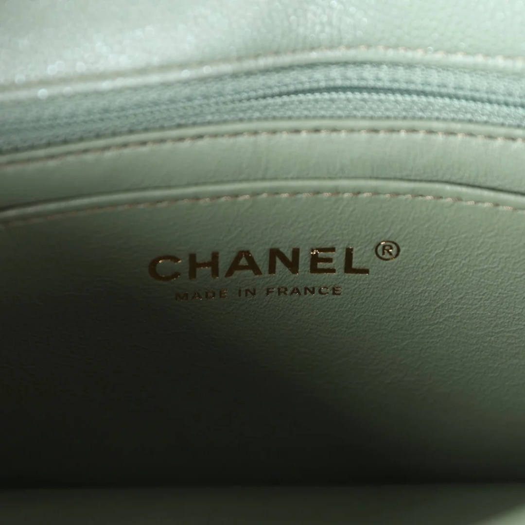 Chanel 18C Quilted Caviar Rectangular Mini Sing Flap - GHW / Olive Green