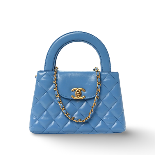 Chanel Quilted Shinny Lambskin Small Kelly Bag - GHW  / Blue