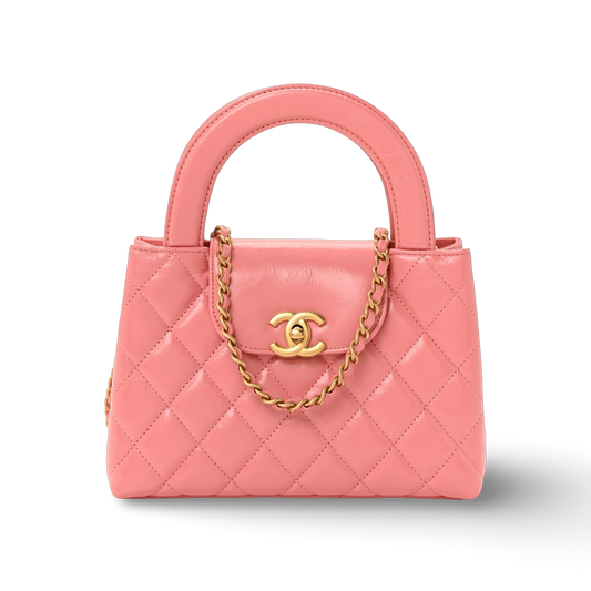 Chanel Quilted Shinny Lambskin 25C Small Kelly Bag - GHW / Peach Pink