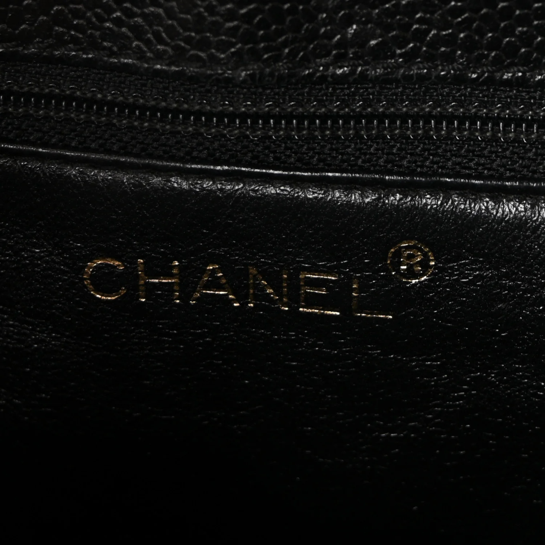 Chanel Vintage Quilted Caviar Hobo Bag - GHW / Black
